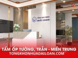 TỔNG KHO TẤM ỐP TƯỜNG, TRẦN KHU VỰC MIỀN TRUNG